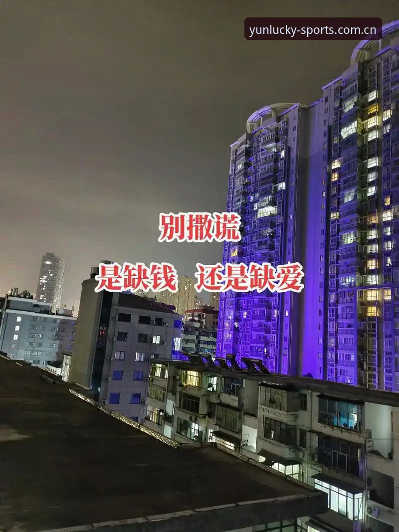 老玩家说句实话：找体育官网入口安装手机版中文官网，别被那些花里胡哨的页面忽悠了